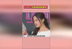 娱乐圈吃瓜猛料 独家爆料素材,揭秘明星背后的惊人真相！