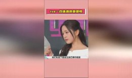 娱乐圈吃瓜猛料 独家爆料素材,揭秘明星背后的惊人真相！