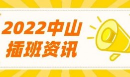 首次独家爆料在线揭秘 书包,书包背后的创新与科技融合