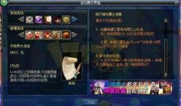 暗黑爆料最新视频更新