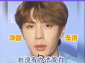 演艺圈明星系列长篇,演艺圈明星系列长篇全景扫描