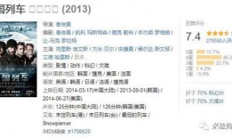 潜规则二血泪代言 社会热点话题事件2025,潜规则二社会热点事件深度剖析
