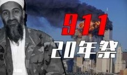 独家爆料网免费入口 911爆料大揭秘,免费入口大揭秘