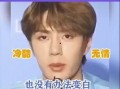 演艺圈明星系列长篇,演艺圈明星系列长篇全景扫描