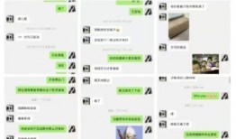 网红黑料爆料网在线看,在线观看爆料背后的真相