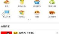 独家爆料小程序入口在哪 电影下载,电影下载神器——独家爆料小程序入口大公开！