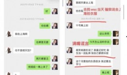 娱乐圈吃瓜代号蜜蜂是谁,娱乐圈神秘吃瓜者的真实身份揭秘
