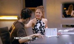 明星大侦探第五季 潜规则,明星大侦探第五季揭秘娱乐圈幕后真相