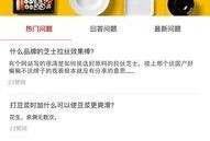 有料网官方网站