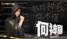 明星大侦探 热点爆料大全 娱乐圈女明星有多脏,揭秘“脏”背后的真相