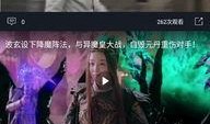 吃瓜视频在线观看全集,揭秘热门事件背后的真相，带你领略全网热议瞬间