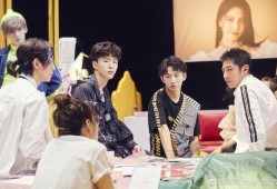 明星大侦探第五季 潜规则,明星大侦探第五季揭秘娱乐圈幕后真相