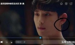 小说免费阅读 爆明星黑料,揭开娱乐圈背后的真相