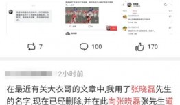 暗黑爆料在线吃 吃瓜爆料,揭秘网络吃瓜背后的真相与内幕