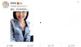 娱乐圈吃瓜猛料 独家爆料素材,揭秘明星背后的惊人真相！