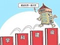2025十大热点社会现象,十大热点现象深度解析