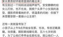 潜规则读音,揭秘职场隐秘法则