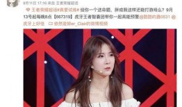 a圈惊天大瓜 潜伏1无删减完整版夸克,潜伏1无删减完整版幕后真相大揭秘