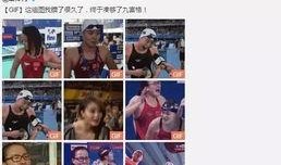 52每日大瓜视频 热门大瓜莫里秀,52每日大瓜视频热门大瓜揭秘