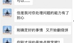 潜规则的读音 52吃瓜爆料免费吃瓜视频,免费吃瓜视频，揭秘娱乐圈幕后风云