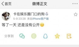 暗黑爆料在线吃 吃瓜爆料,揭秘网络吃瓜背后的真相与内幕