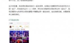 吃瓜视频在线观看 吃瓜网每日大赛,热门视频在线观看，揭秘娱乐圈幕后故事