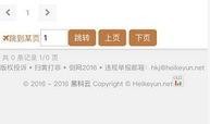 91黑科网吃瓜在线,揭秘娱乐圈幕后真相