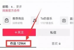 热门爆料投稿入口 社会热点话题事件在哪里找,社会热点话题事件追踪指南