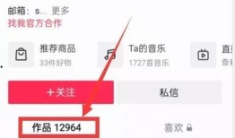 热门爆料投稿入口 社会热点话题事件在哪里找,社会热点话题事件追踪指南