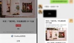 独家爆料小程序入口在哪 电影下载,电影下载神器——独家爆料小程序入口大公开！