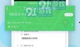 明星黑料网站视频免费 网络爆料平台,免费视频曝光，网络爆料平台揭露明星黑料