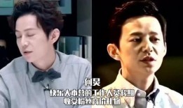 小说免费阅读 爆明星黑料,揭开娱乐圈背后的真相