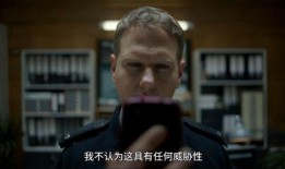 a圈惊天大瓜 潜伏1无删减完整版夸克,潜伏1无删减完整版幕后真相大揭秘