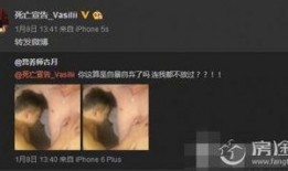 社会热点事件素材 明星视频在线观看