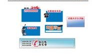 网络爆料平台,真相与谣言的较量