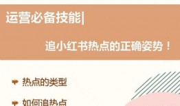 热门爆料投稿入口 社会热点话题事件在哪里找,社会热点话题事件追踪指南